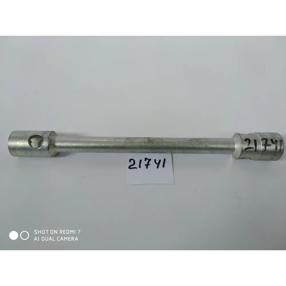 Ремень СВ-3150