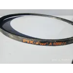 Ремень А-1000