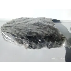 Цепь