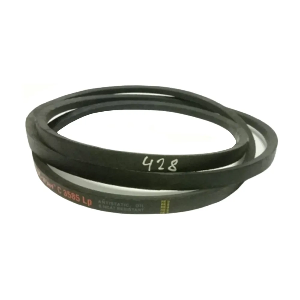 Ремень привода жатки