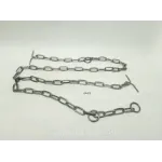 Цепь трехконцевая ПЦ-5х35х12
