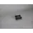 Звено цепи соединительное