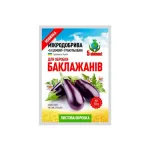 Мікродобрива для баклажану