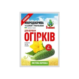 Мікродобрива для огірків