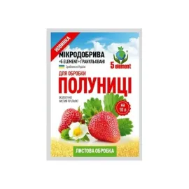 Мікродобрива для полуниці