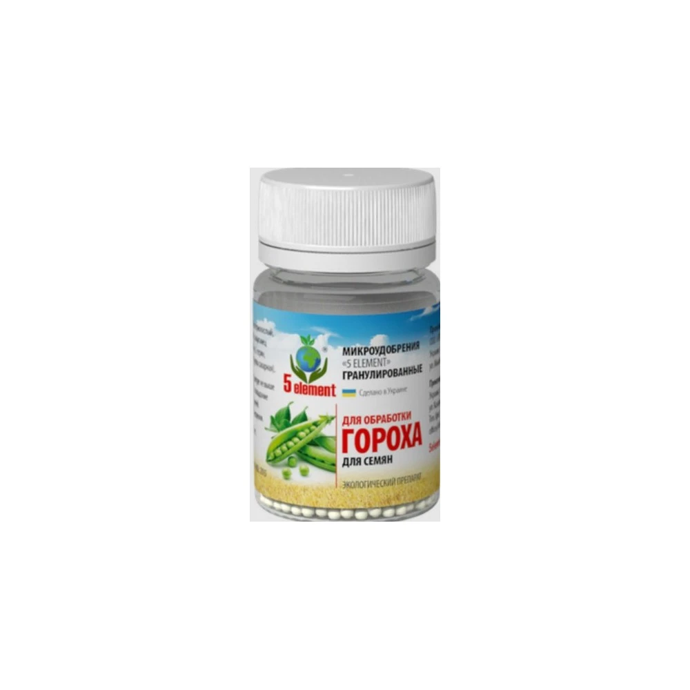 Мікродобрива для гороху AgroP