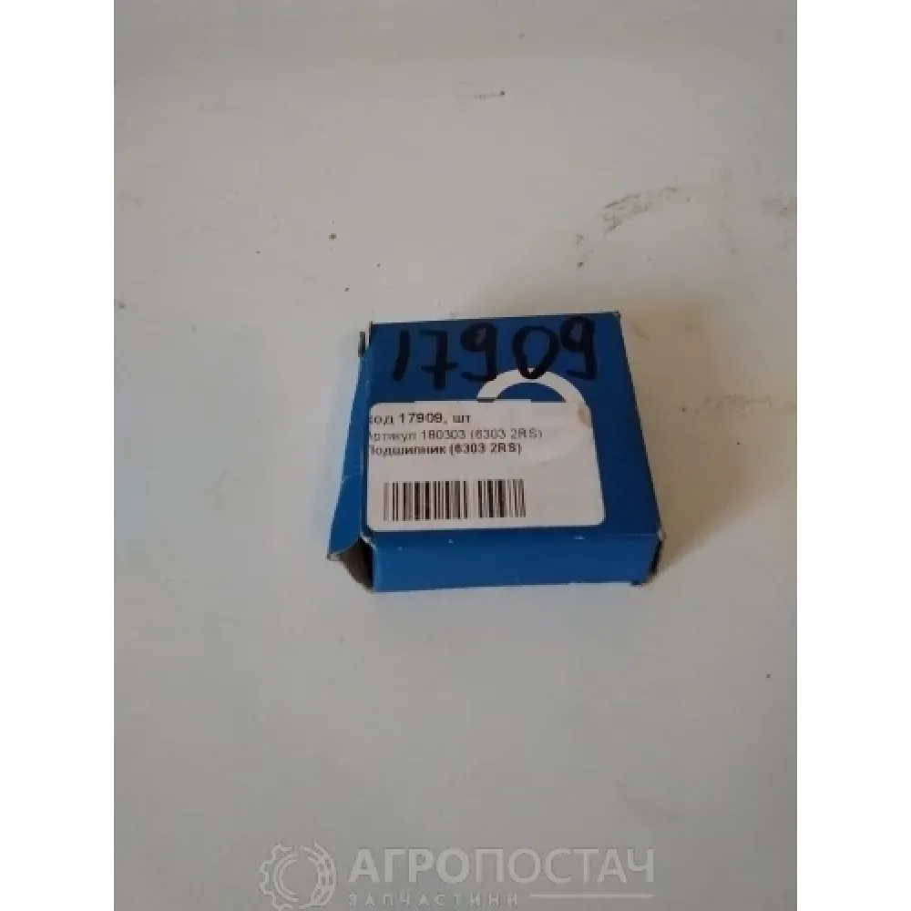 Підшипник 6303 2RS