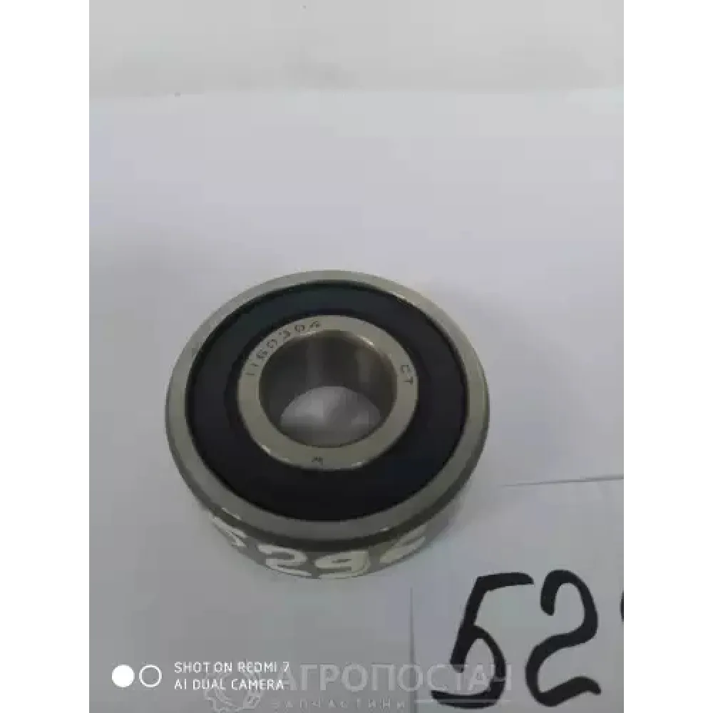 Подшипник системы охлаждения 1160304 ЗИЛ 130