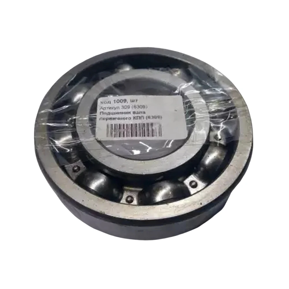 Подшипник вала первичного КПП 309