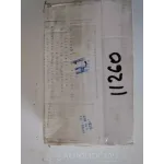 Підшипник сполучений 4131788326