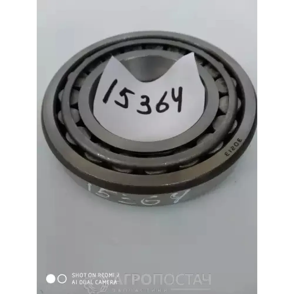 Підшипник 7213