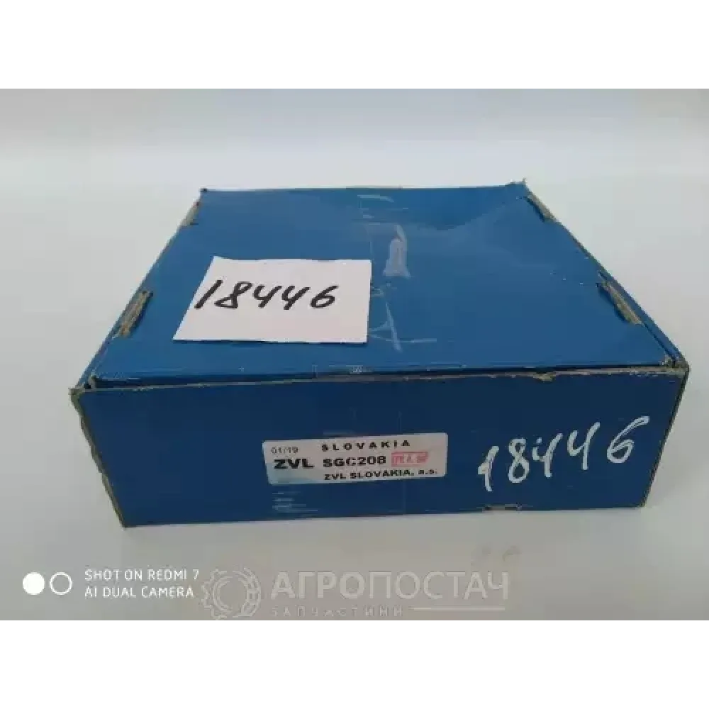 Підшипник з корпусом на 2 отвори 208UCP