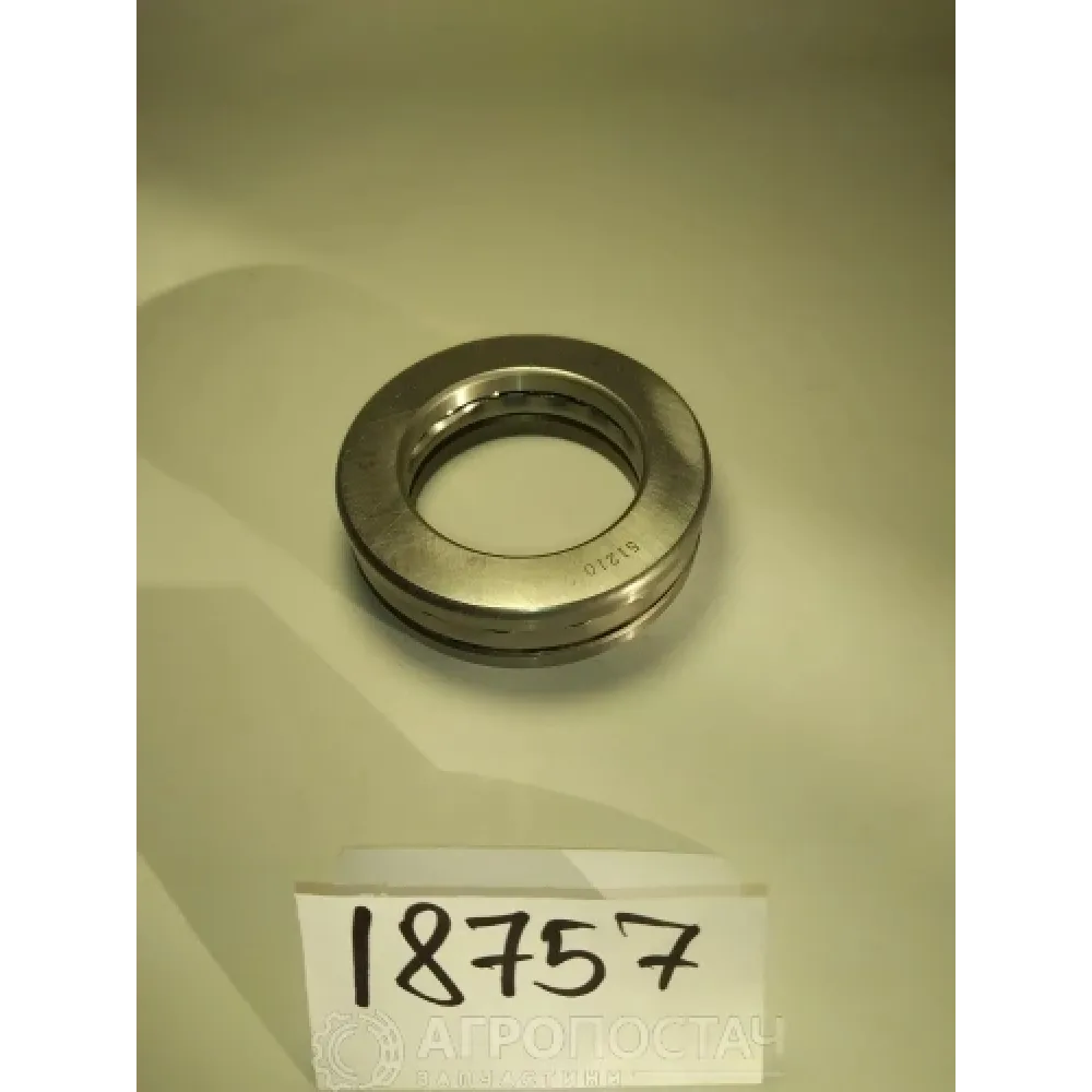 Підшипник цапфи 8210 ЮМЗ 6