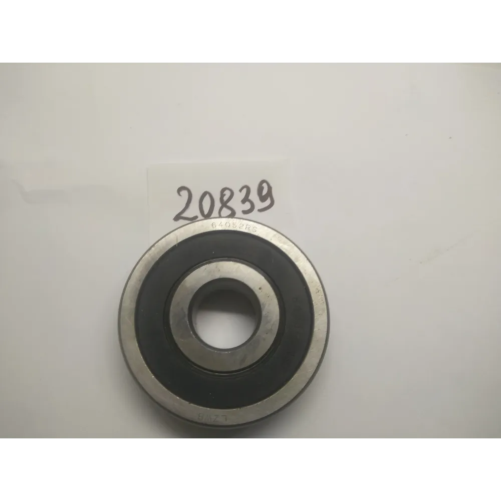 Підшипник 6405 2RS ЛТЗ Т-40, ЮМЗ 6