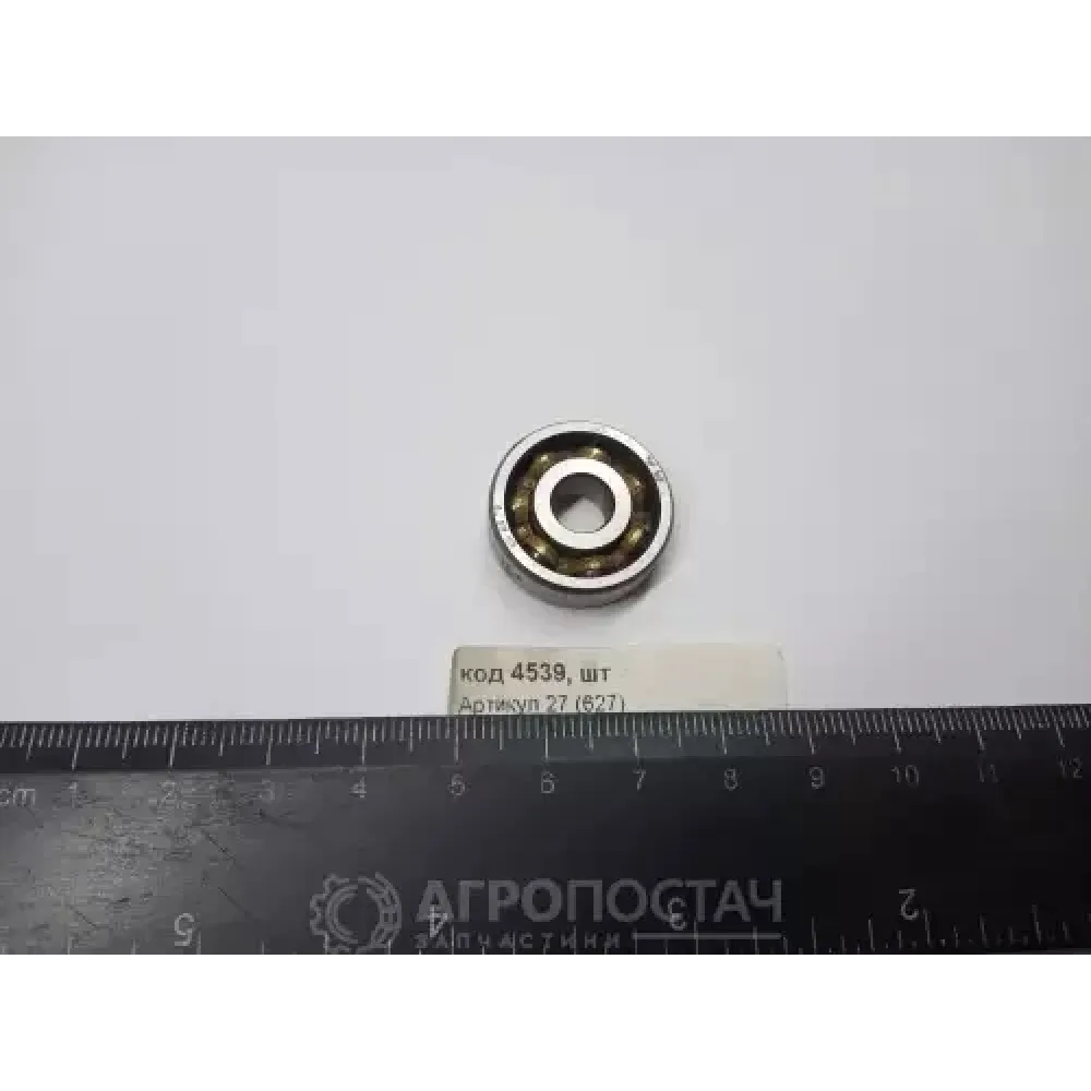Підшипник 627