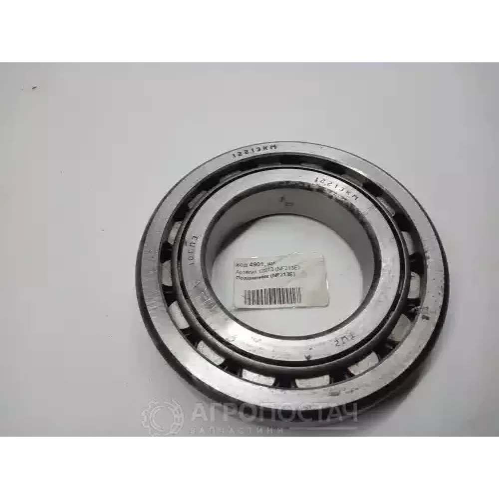 Підшипник NF213E ХТЗ T-150, ХТЗ T-150К(ХТЗ)