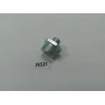 Переходник фланцевый
