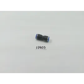 Зʼєднання трубок пряме