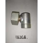 Переходник угловой с гайкой