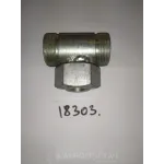 Переходник-тройник с гайкой