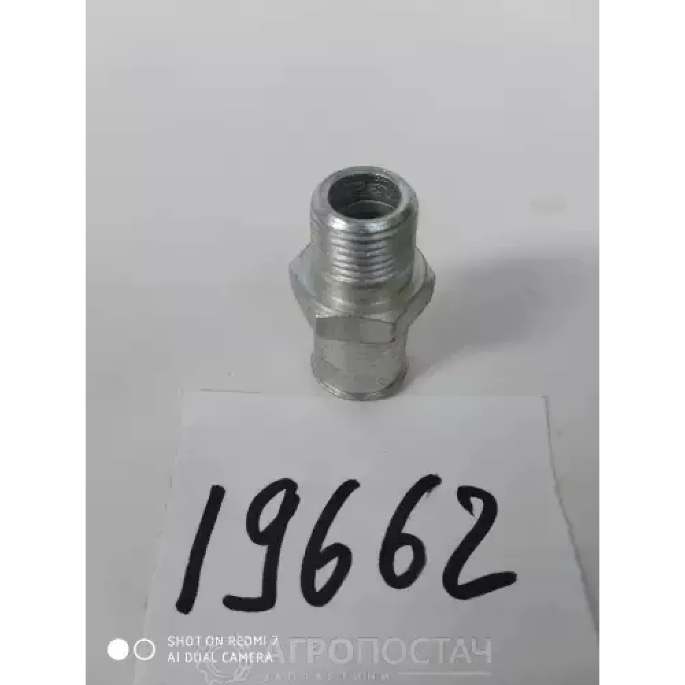 Штуцер компрессора 242-3509213 МТЗ 1025, МТЗ 80, МТЗ 82