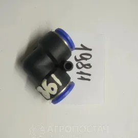 Зʼєднання трубок