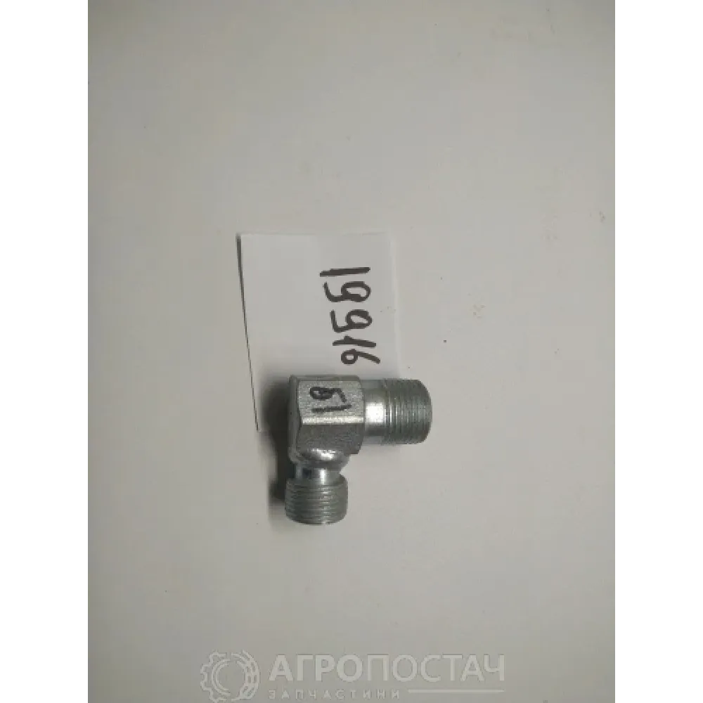 Переходник ввертный конусный Н.036.02.002