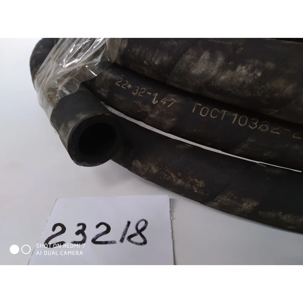 Рукав напорный МБС Б-22х32