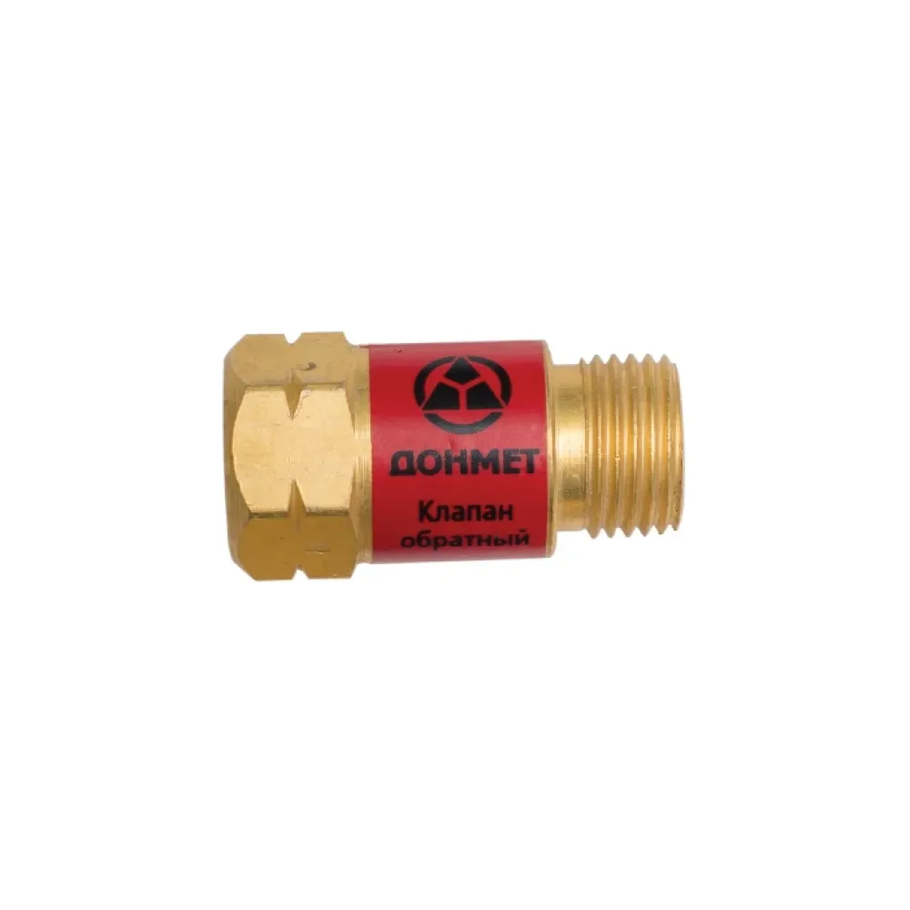 Клапан обратный ОБГМ16х1.5LH