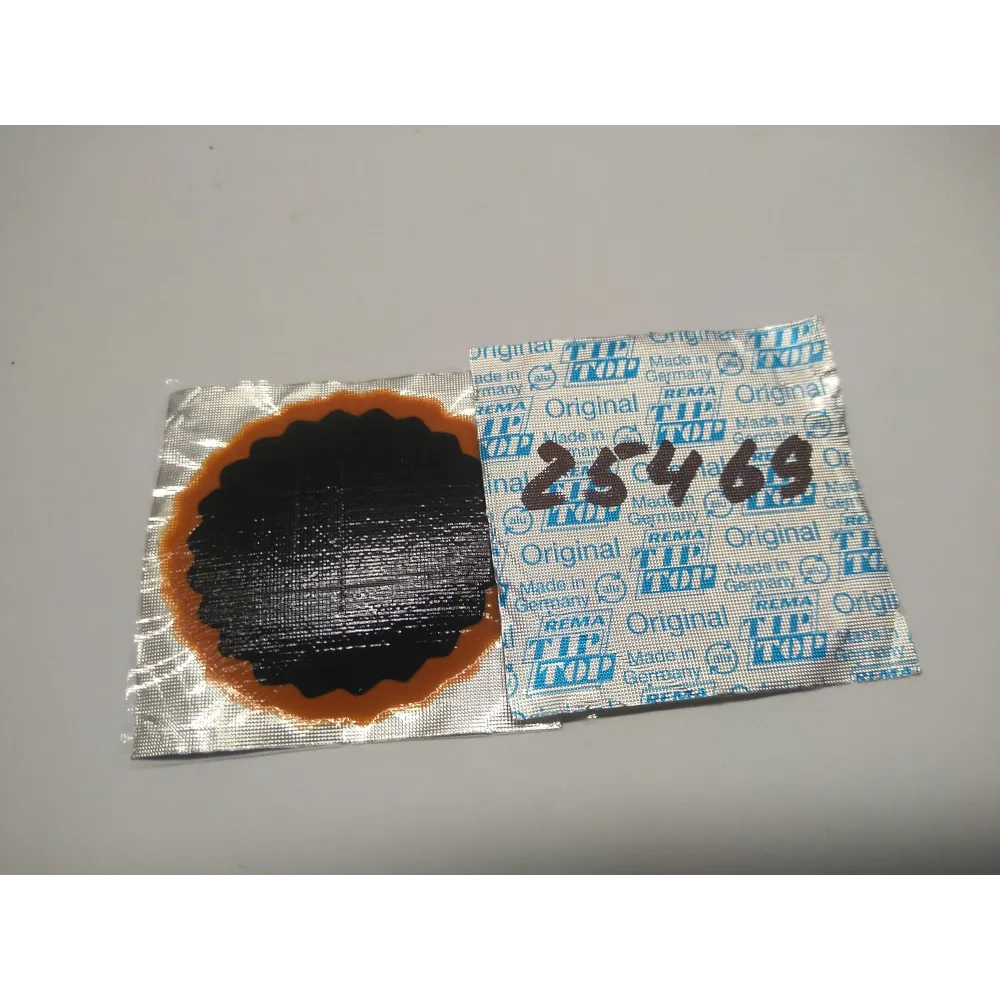 Латка камерна N 2