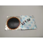 Латка камерна N 3