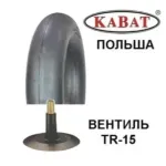 Камера 9.00-16 TR-15