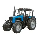 Трактор колёсный МТЗ-1221.2 МТЗ 1221
