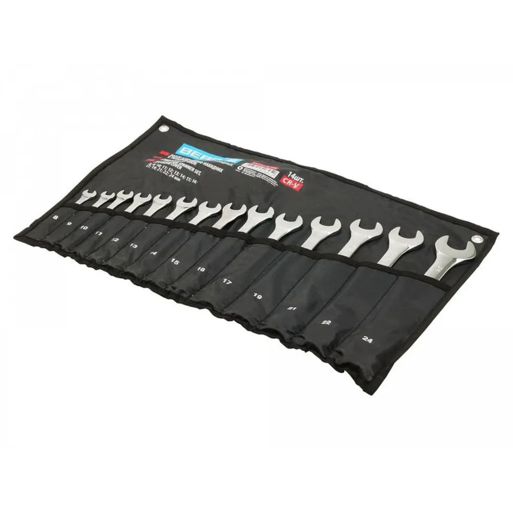 Глушник 500А-1201010