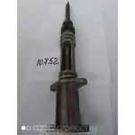 Привод распределителя зажигания масляного насоса 130-1016020 ЗИЛ 130