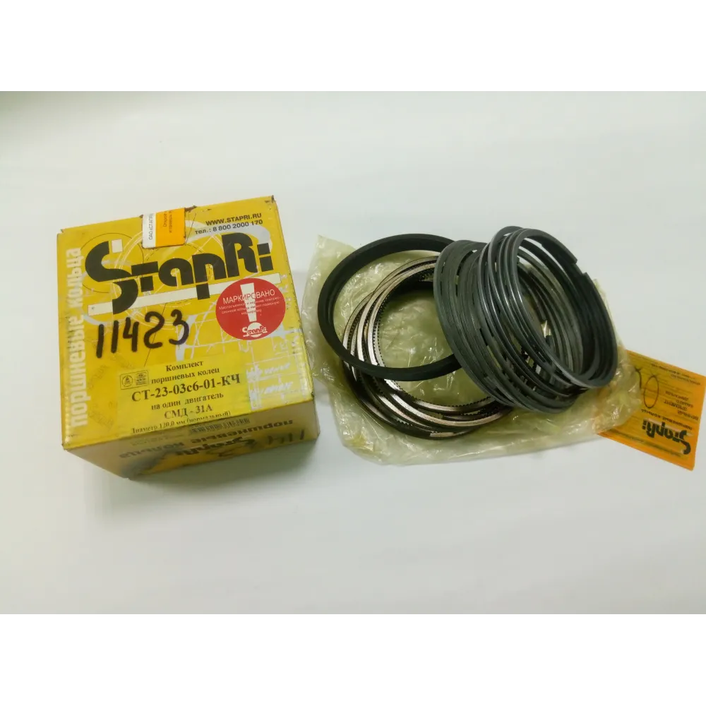 Кільця поршневі чавунні 31-03с6С Versatile Дон-1500