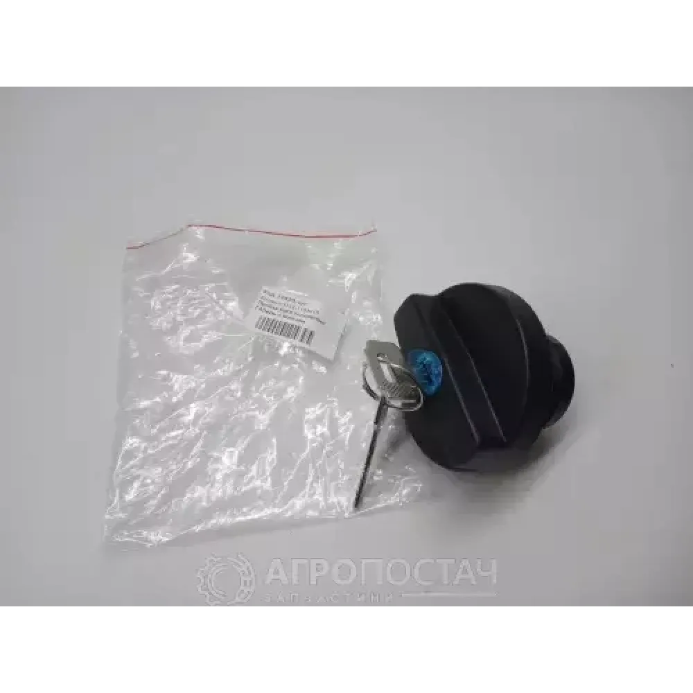 Пробка паливного бака з ключем 3111-1103010