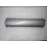 Глушитель
