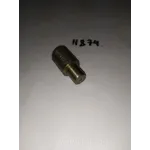 Дросель 80-1701053 МТЗ 1025, МТЗ 80, МТЗ 82