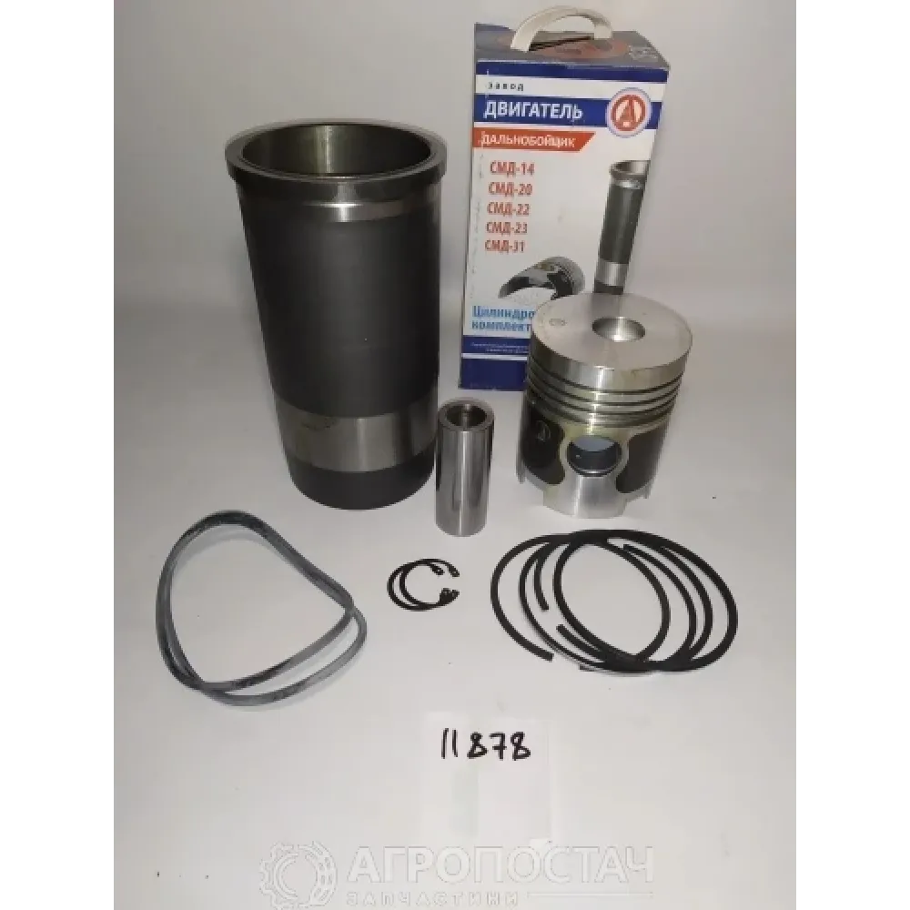 Комплект поршневой 20-01с15-1м/с ВгТЗ DT-75