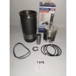 Комплект поршневой 20-01с15-1м/с ВгТЗ DT-75