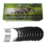 Вкладиші шатунні Р2 А23.01-100-260Р2 МТЗ 1221