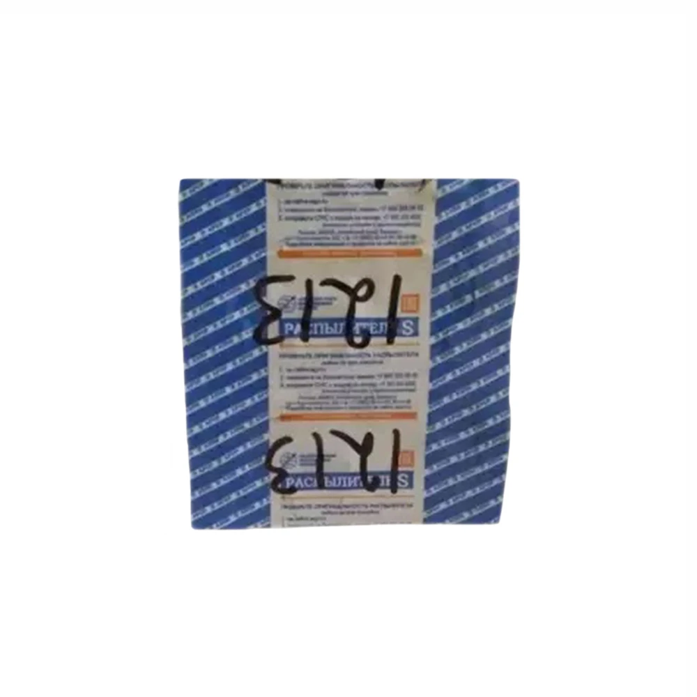 Распылитель 026.1112-26