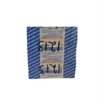 Распылитель 026.1112-26