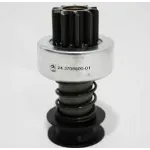 Привід стартера СТ-24.3708600-01 МТЗ 80, МТЗ 82