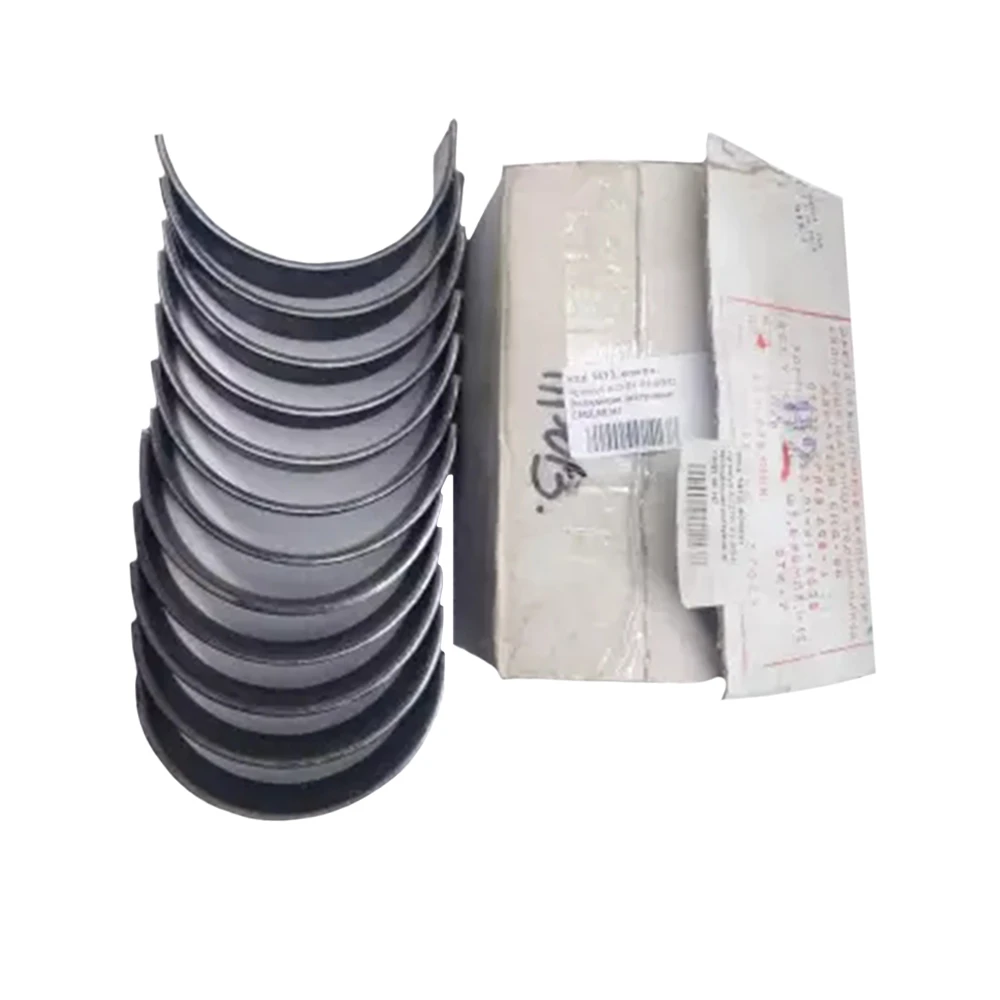 Вкладиші шатунні Н2 А23.01-91-60Н2 ХТЗ T-150, ХТЗ T-150Г(ХТЗ), ХТЗ T-150К(ХТЗ)