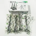 Клапан випускний 2101-1007012 ВАЗ 2101