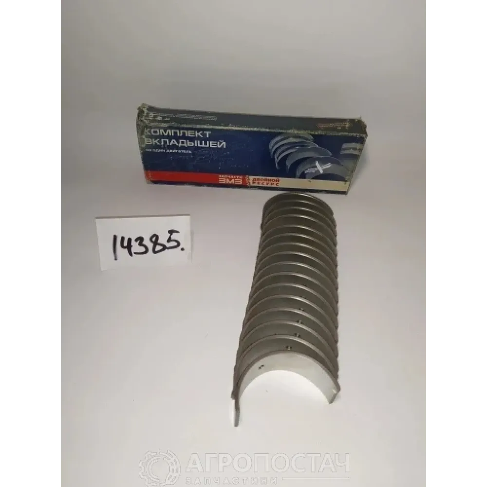 Вкладиші шатунні ВК-13-1000104Р7 ГАЗ 53