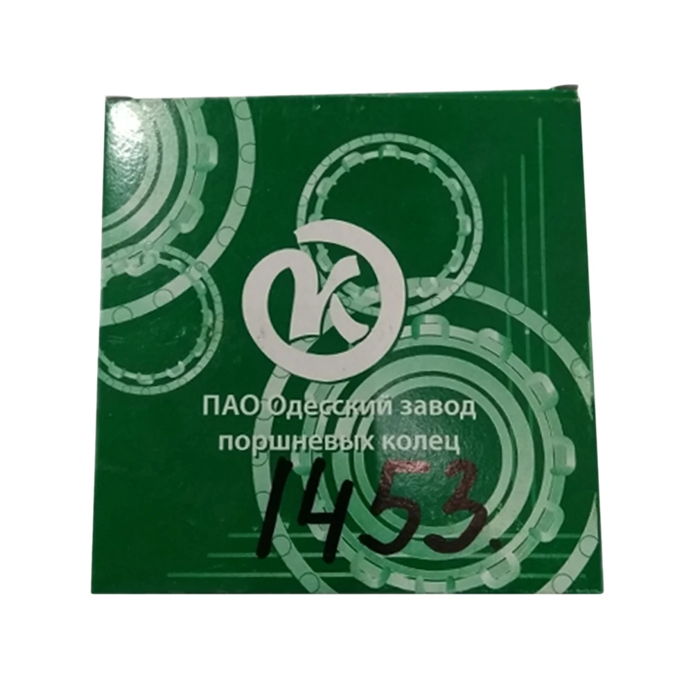 Кільця поршневі сталеві 240-1004060А1О МТЗ 80, МТЗ 82, ЮМЗ 6