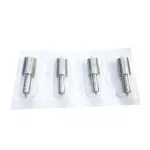 Распылитель